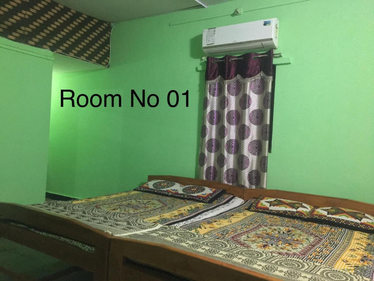 Aviraj Nivas Homestay Dapoli
